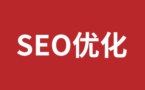 万源市网站建设,万源市外贸网站制作,万源市外贸网站建设,万源市网络公司,坪地响应式网站制作哪家好