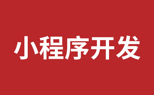 万源市网站建设,万源市外贸网站制作,万源市外贸网站建设,万源市网络公司,横岗网站开发哪个公司好