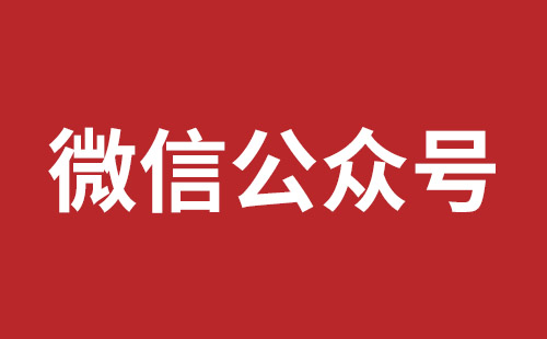 万源市网站建设,万源市外贸网站制作,万源市外贸网站建设,万源市网络公司,松岗营销型网站建设报价