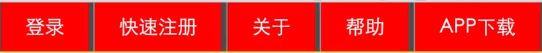 万源市网站建设,万源市外贸网站制作,万源市外贸网站建设,万源市网络公司,所向披靡的响应式开发