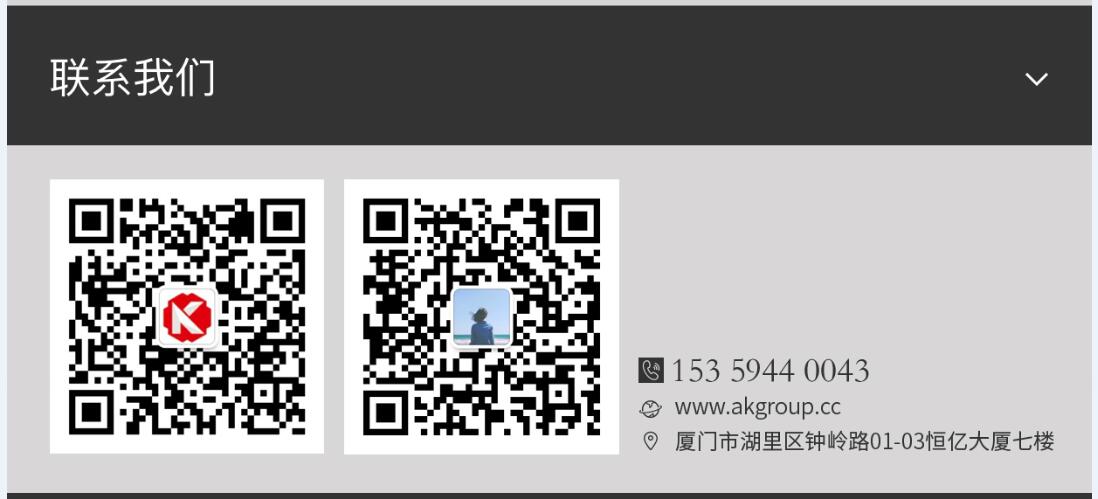 万源市网站建设,万源市外贸网站制作,万源市外贸网站建设,万源市网络公司,手机端页面设计尺寸应该做成多大?